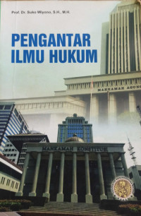 Image of Pengantar Ilmu Hukum